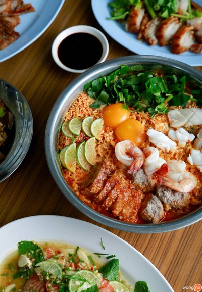 เจ๊โอว ข้าวต้มเป็ด