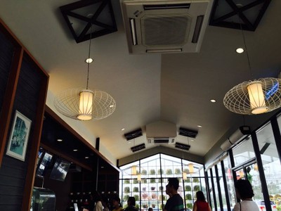 บรรยากาศ