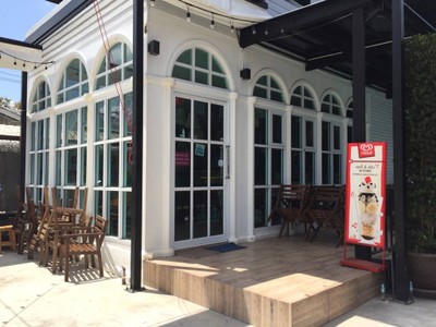 หน้าร้าน