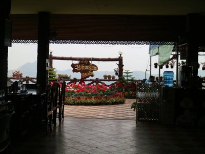 บรรยากาศ