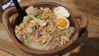 เพิ่มไข่ลวก