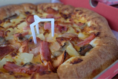 Ham & Duo Sausage Pizza
