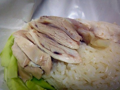 เนื้อนุ้มๆ