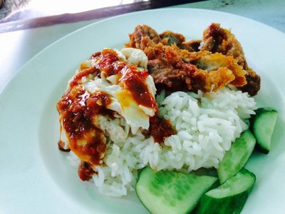 ข้าวมันไก่เกาลูน (นายประทีป) ข้าวมันไก่เกาลูน (นายประทีป)