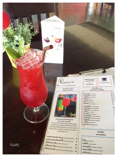 น้ำมะม่วงหาวมะนาวโห่