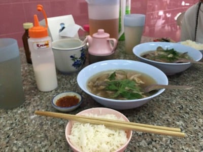 ต้มเลือดหมูหาดใหญ่ สาย2