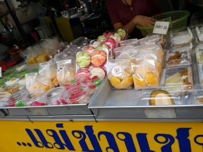 ข้าวเหนียวมูน แม่ชวนชม