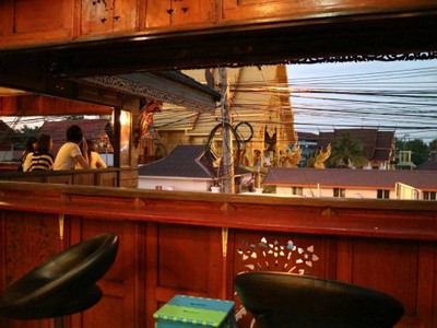 บรรยากาศ