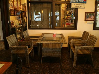 บรรยากาศ