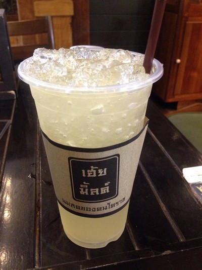น้ำผึ้งมะนาว