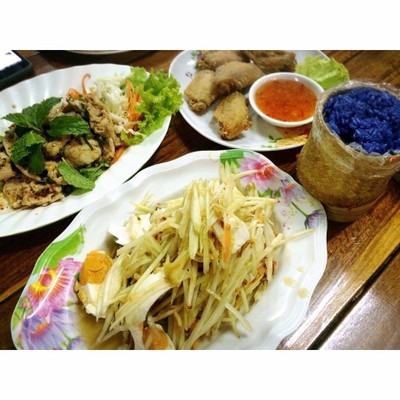 อื่นๆ