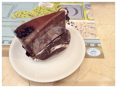 เมนูของร้าน Coffee Beans by Dao สยามพารากอน