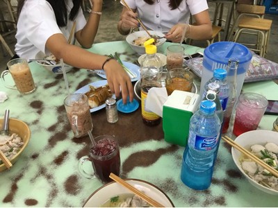 อื่นๆ