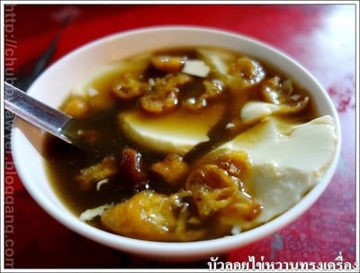 เต้าฮวยน้ำขิง