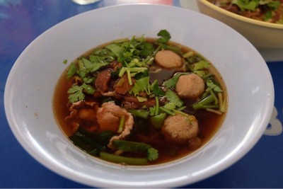 เกาเหลารวมพิเศษ