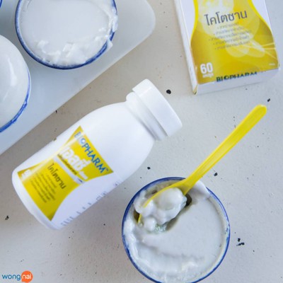 แป๊ะราดหน้า มหาชน นนทบุรี (Nonthaburi)