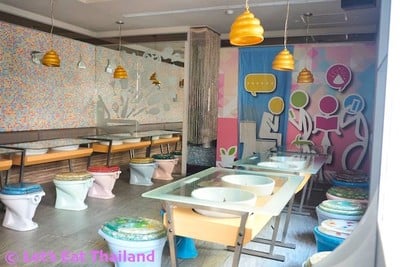 บรรยากาศ Modern Toilet Taiwan