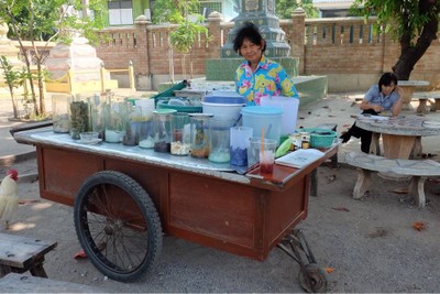 บรรยากาศ