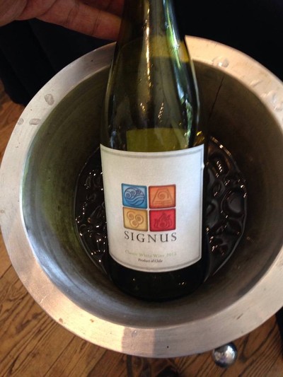 ไวน์ขาว