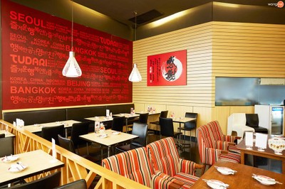 บรรยากาศ TUDARI สยามพารากอน