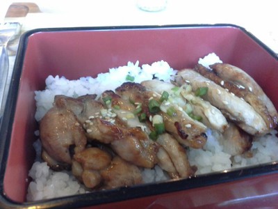 ไก่ย่างซีอิ้ว