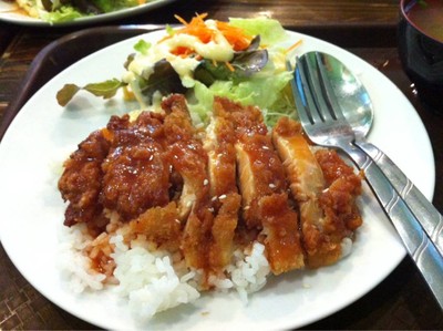 Skip อาหารญี่ปุ่น สาขาสามย่าน สามย่าน