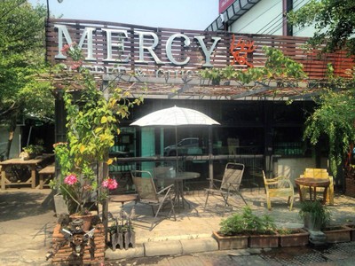 หน้าร้าน