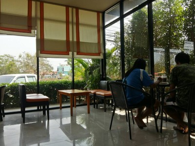 บรรยากาศ