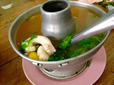 ต้มยำปลาคัง