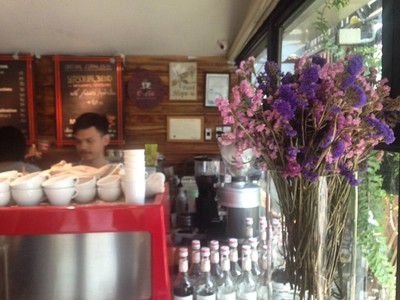 บรรยากาศ