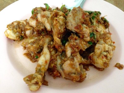 ผัดเผ็ดกบ