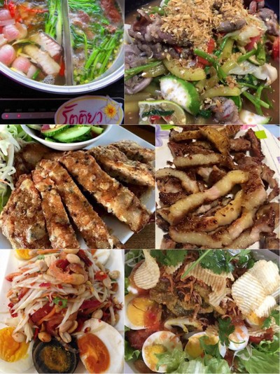 รัตติยา แจ่วฮ้อน (RATTIYA RESTAURANT) รัตติยา แจ่วฮ้อน (RATTIYA RESTAURANT)