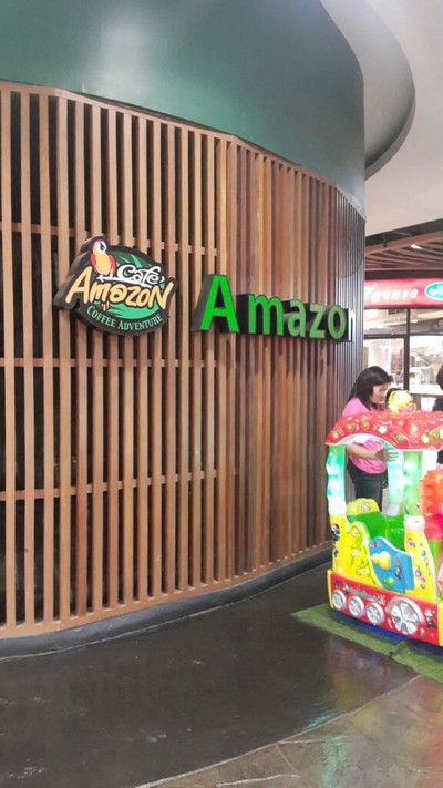 หน้าร้าน