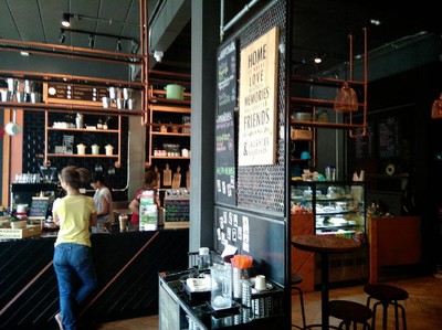 บรรยากาศ