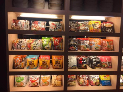 Katsu King K Village Shopping Mall