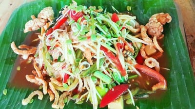 ตำโคตรมั่ว