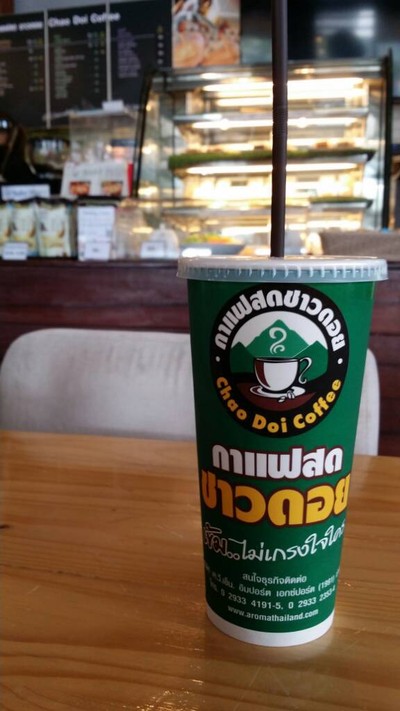 เมนูของร้าน กาแฟชาวดอย เจริญนคร 58