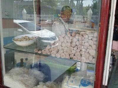 หน้าร้าน