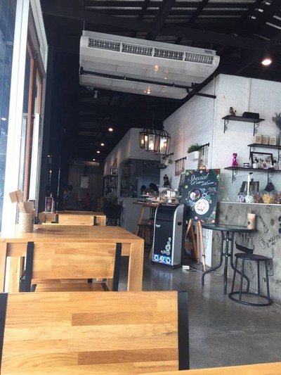 บรรยากาศ