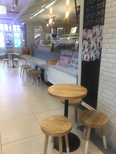 บรรยากาศ