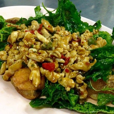 เมนูของร้าน ข้าวต้มสันติภาพ ไม่มี