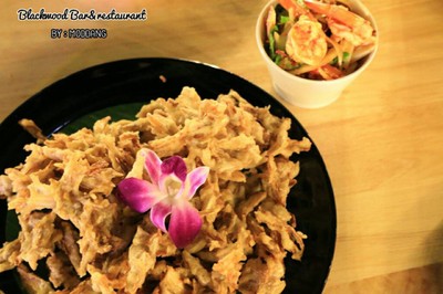 ยำหัวปลี