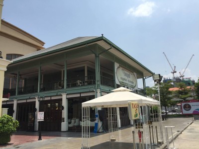 หน้าร้าน