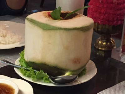 ห่อหมกทะเลมะพร้าวอ่อน