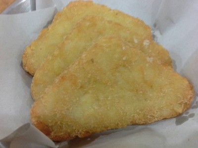 39 บาท