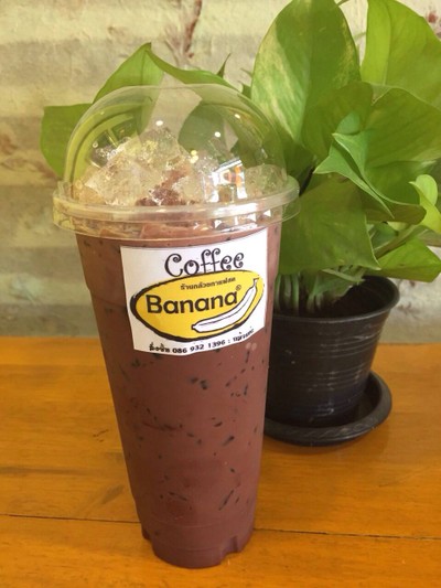 ดัทช์โกโก้