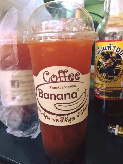 ชามะนาว น้ำผึ้ง