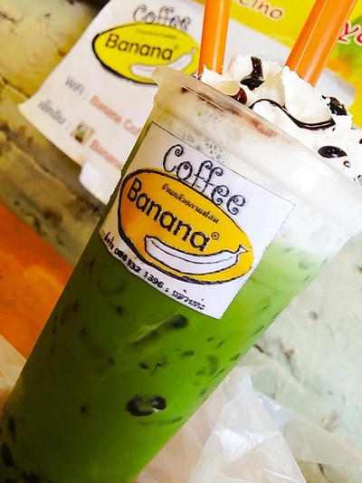 ชาเขียว เพิ่ม วิปครีม