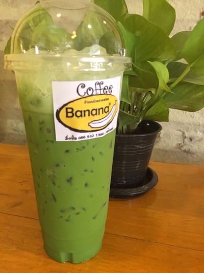 ชาเขียว