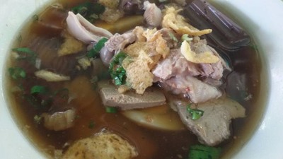 อื่นๆ